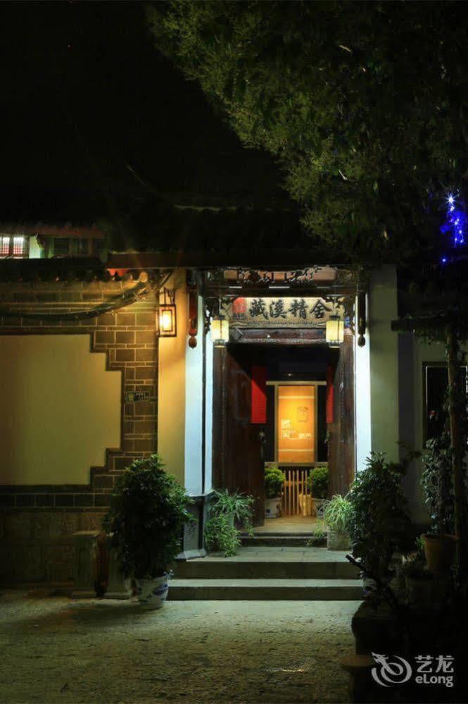 Orchid Land Boutique Inn Lijiang  Exterior photo
